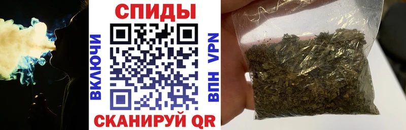 БУТИРАТ оксибутират  Купить  Вологда 