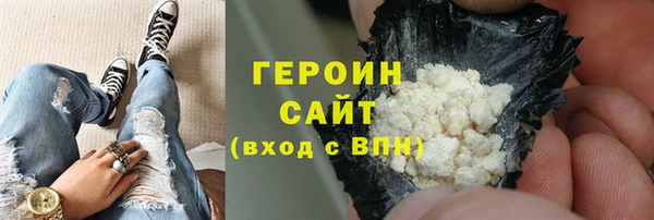 прущий лед Заволжск