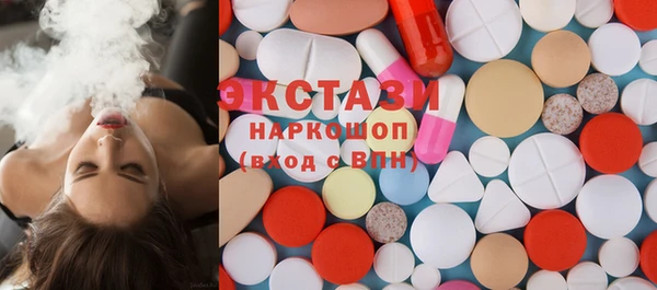 MESCALINE Заводоуковск
