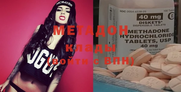 прущий лед Заволжск
