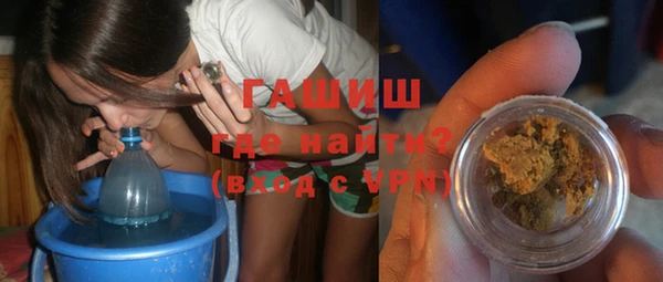 прущий лед Заволжск