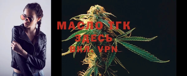 прущий лед Заволжск