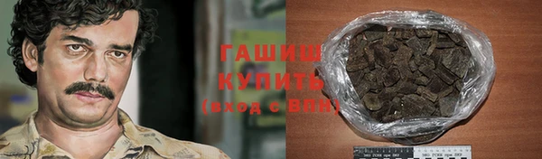 прущий лед Заволжск