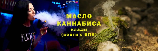 прущий лед Заволжск