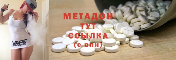 MESCALINE Заводоуковск