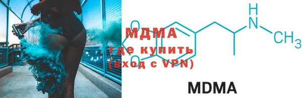 MESCALINE Заводоуковск