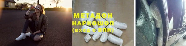 MESCALINE Заводоуковск