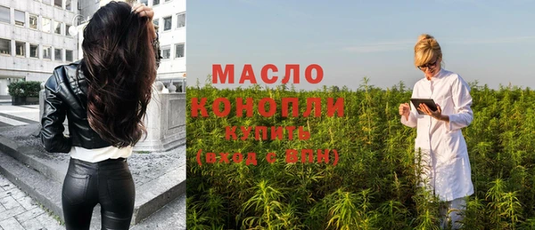 прущий лед Заволжск