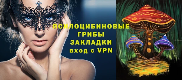 прущий лед Заволжск