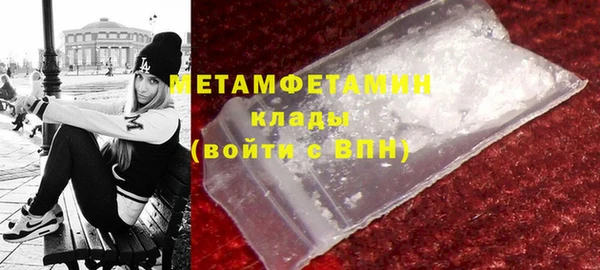 MESCALINE Заводоуковск