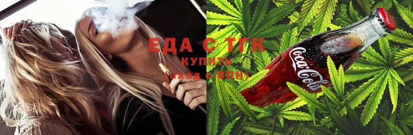 прущий лед Заволжск