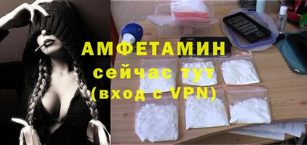 MESCALINE Заводоуковск