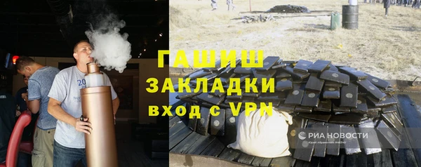 прущий лед Заволжск