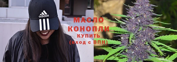 MESCALINE Заводоуковск