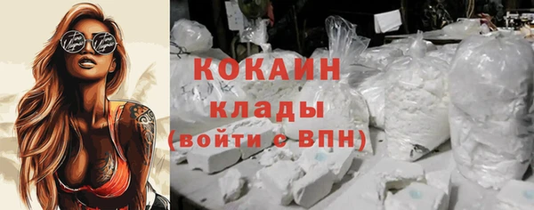 MESCALINE Заводоуковск