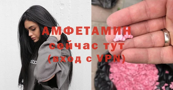 прущий лед Заволжск
