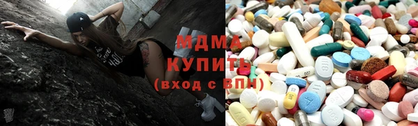 марихуана Заволжье