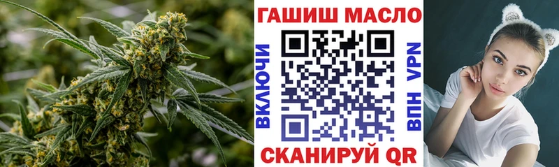 Дистиллят ТГК Wax Вологда